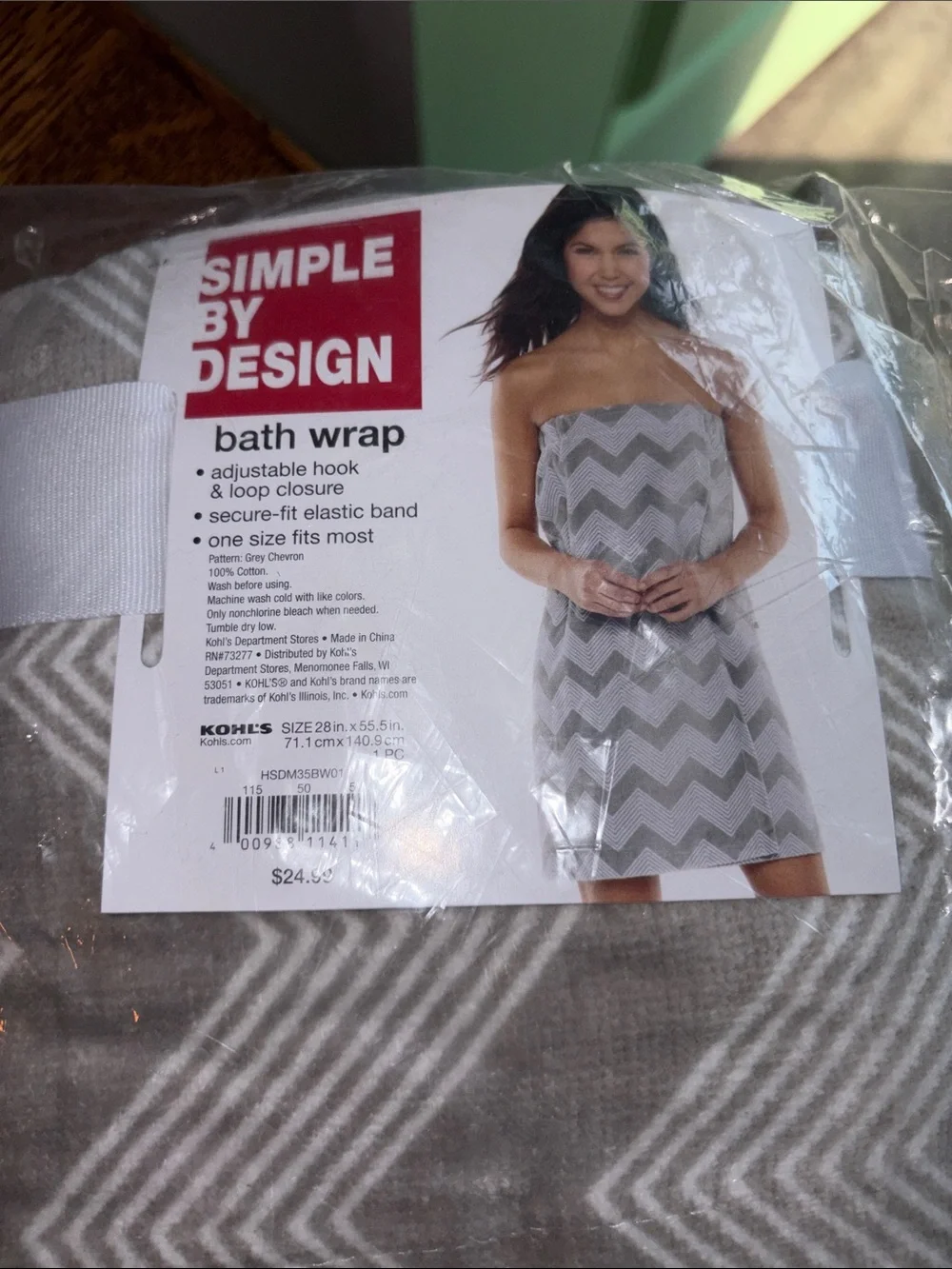 NWT Gray & White Bath Wrap